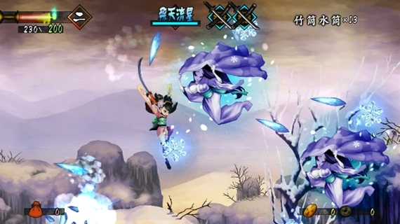 Muramasa: The Demon Blade de retour !