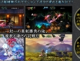 Muramasa: The Demon Blade is coming back !