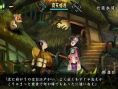 Few images for Muramasa : The Demon Blade