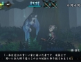 Muramasa The Demon Blade : more pictures