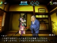 Muramasa The Demon Blade : yet pictures