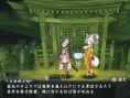 Some new Muramasa pictures