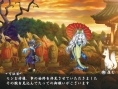 Some new Muramasa pictures