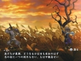 Some new Muramasa pictures