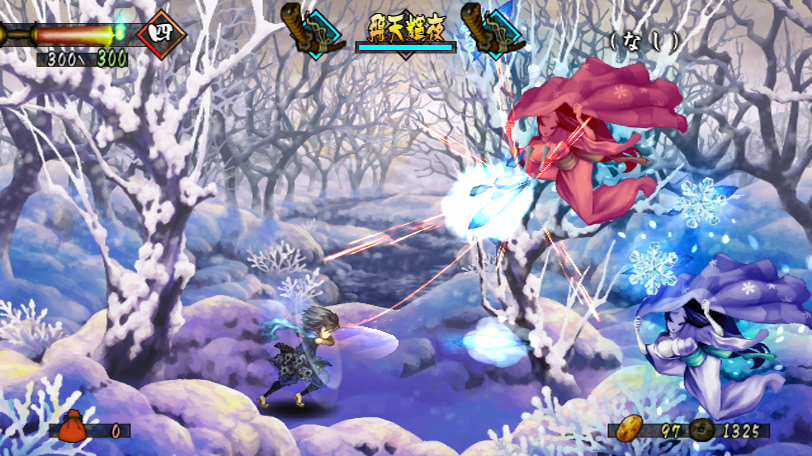Muramasa : The Demon Blade dated in U.S and some pics