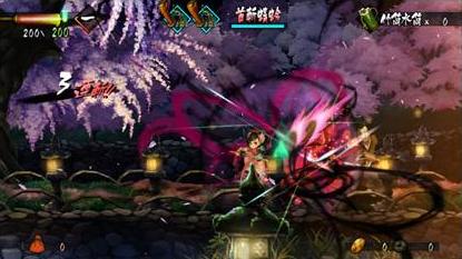 Muramasa : The Demon Blade revient imagé