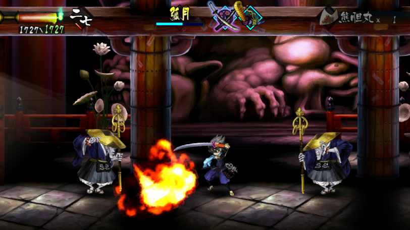 Muramasa : The Demon Blade au rendez-vous