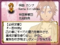 Images Sakura Wars DS