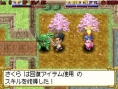 Images Sakura Wars DS