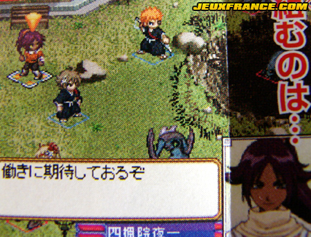 Sega annonce Bleach The 3rd Phantom sur DS