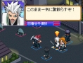 Sega annonce Bleach The 3rd Phantom sur DS
