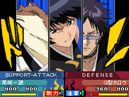 Sega annonce Bleach The 3rd Phantom sur DS