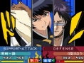 Sega annonce Bleach The 3rd Phantom sur DS