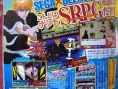 Bleach The 3rd Phantom prend la pose