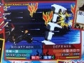Bleach The 3rd Phantom prend la pose