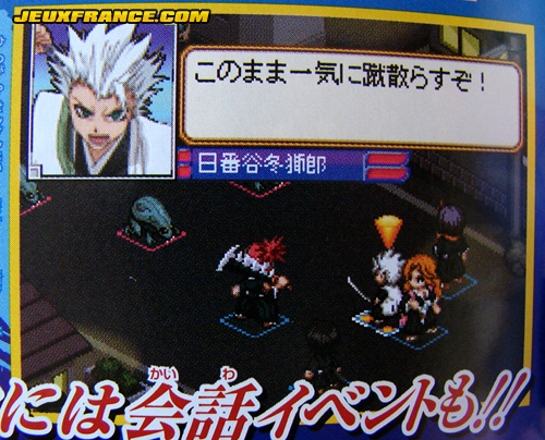 Bleach The 3rd Phantom prend la pose