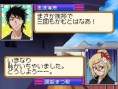 Bleach The 3rd Phantom en images