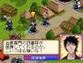 Bleach The 3rd Phantom en images