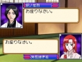 Bleach The 3rd Phantom en images