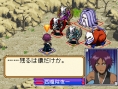 Bleach The 3rd Phantom en images