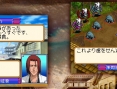 Bleach The 3rd Phantom en images