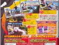 Bleach The 3rd Phantom en action