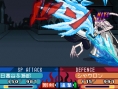 Bleach 3rd en images