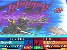 Bleach 3rd en images