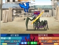 Bleach 3rd en images
