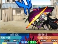 Bleach 3rd en images