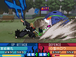 Bleach 3rd en images