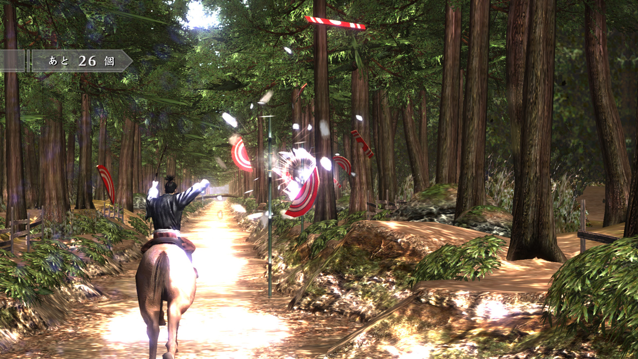 Vidéo Yakuza 3