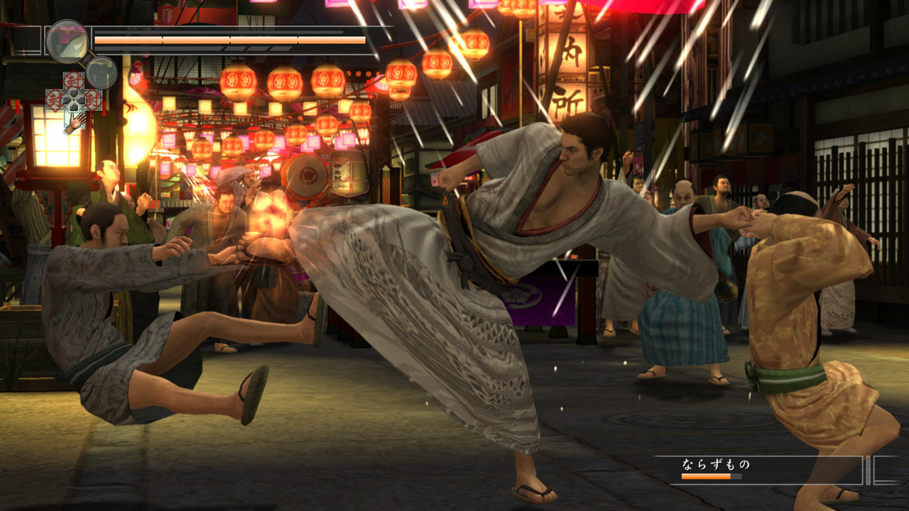Yakuza 3 : images et vidéos