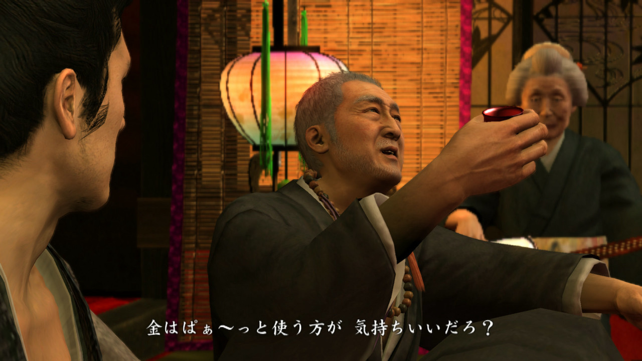 Yakuza 3 : images et vidéos