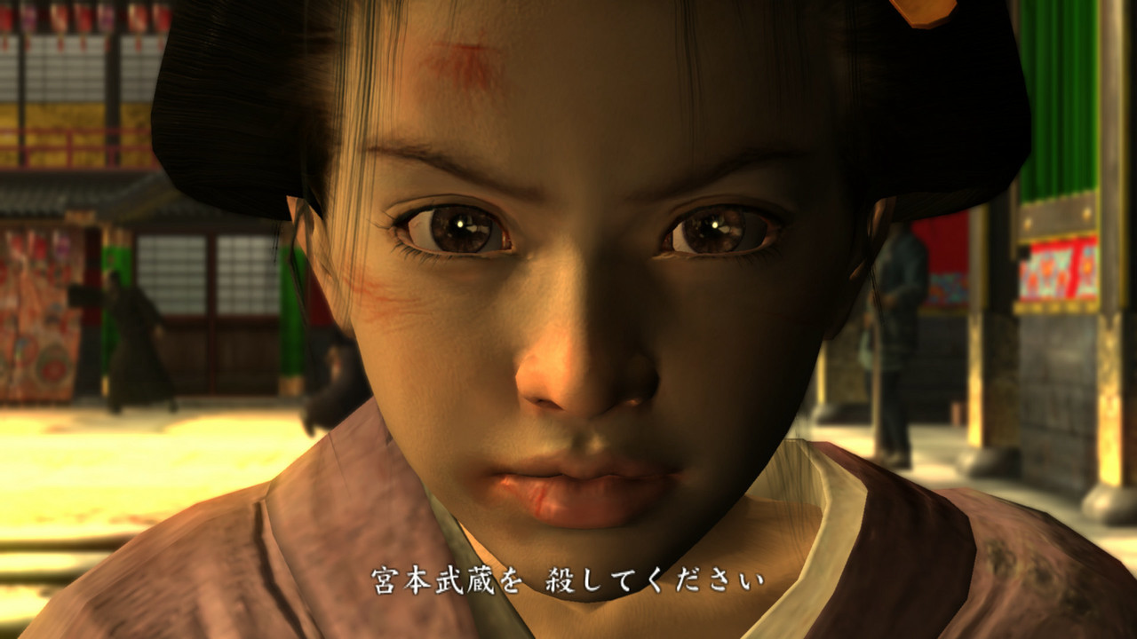 Yakuza 3 : images et vidéos