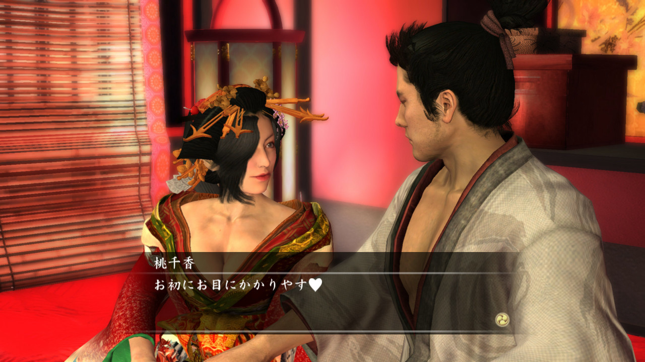 Yakuza 3 : images et vidéos