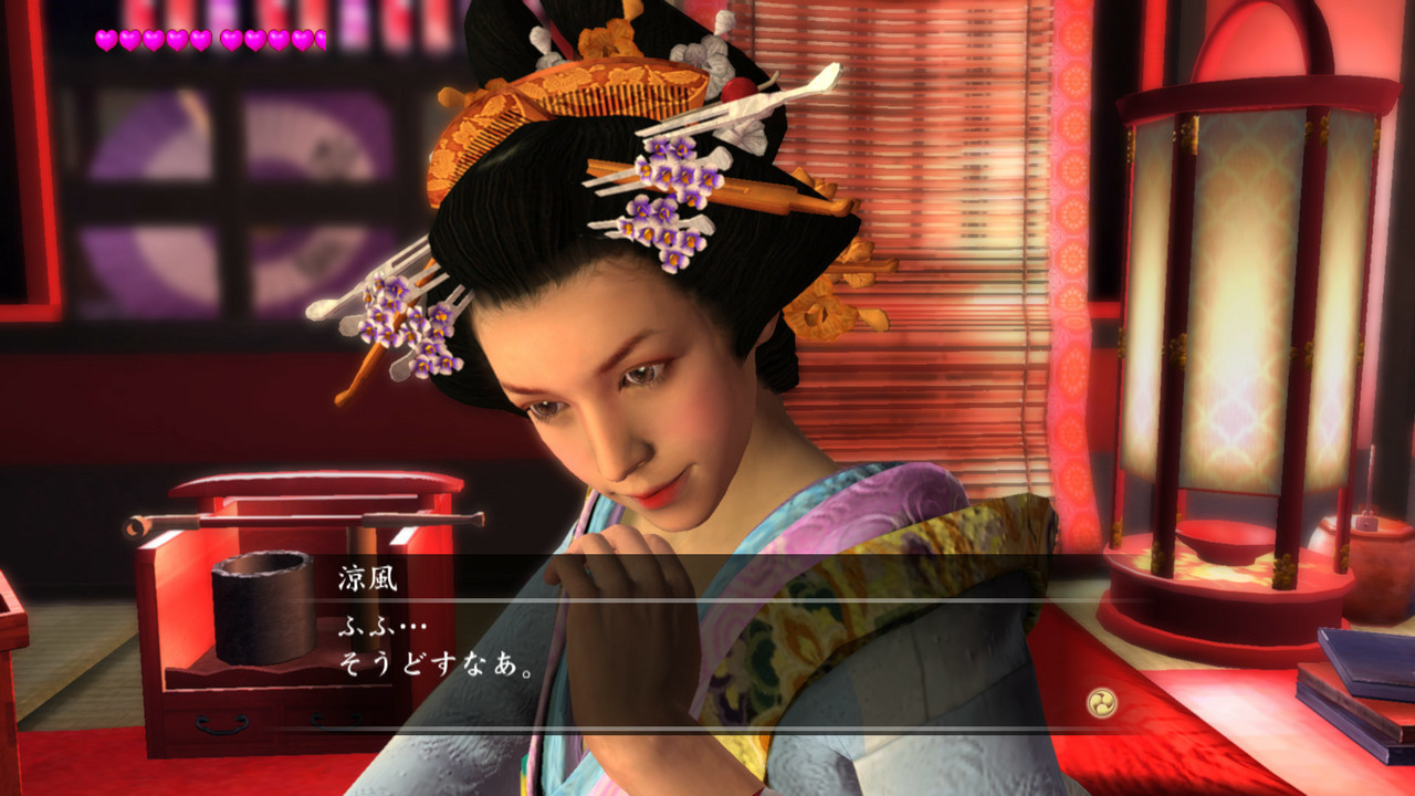 Yakuza 3 : images et vidéos