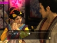 Yakuza 3 imagé
