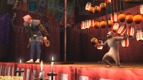 Vidéo Yakuza 3