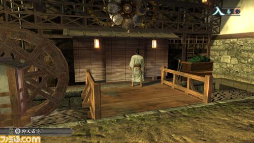 Yakuza 3 en images