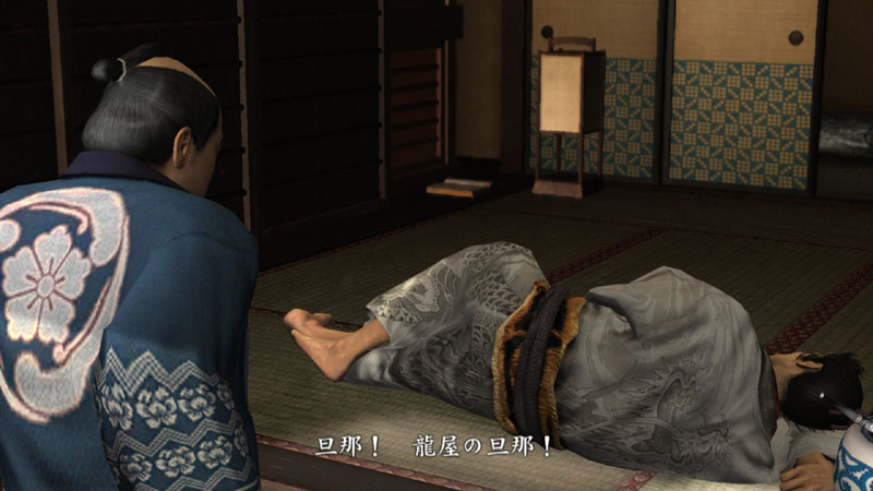 Yakuza 3 : une centaine d'images