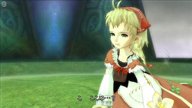 Eternal Sonata : plus d'images