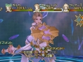 Eternal Sonata : plus d'images