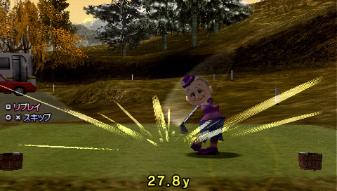 Everybody's Golf Portable 2 en images