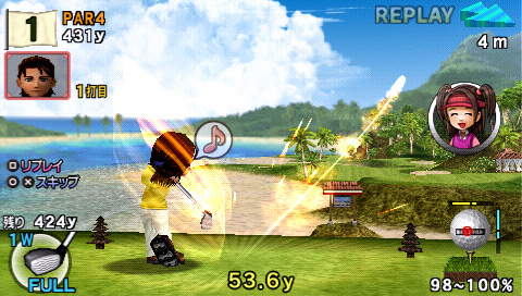 Everybody's Golf Portable 2 en images