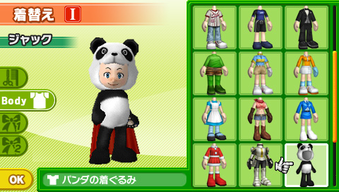 Everybody's Golf Portable 2 en images