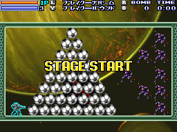 Bangai-O Spirits explose tout