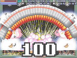 Bangai-O Spirits explose tout