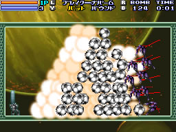 Bangai-O Spirits explose tout