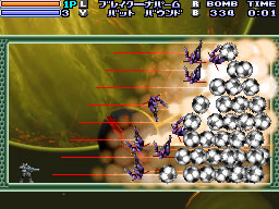 Bangai-O Spirits explose tout